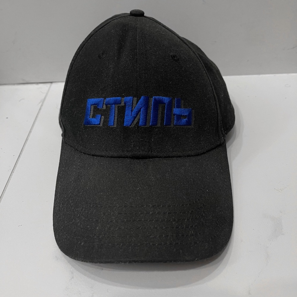 Heron Preston adjustable hat